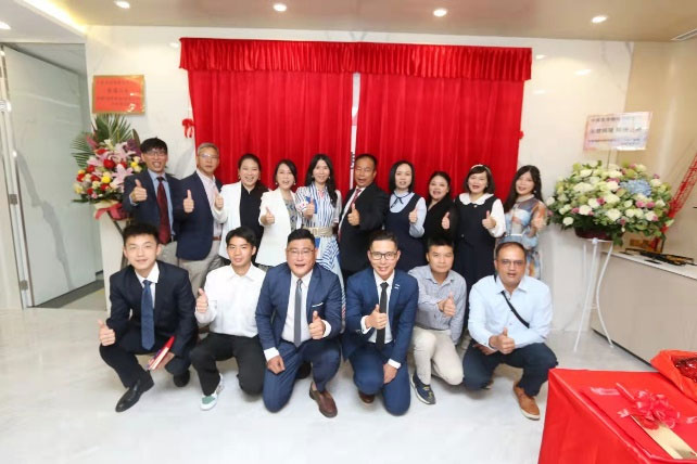 公司廠房