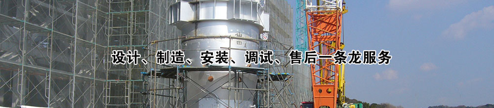 船用結(jié)構(gòu)件